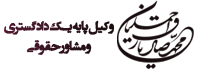 محمّد صادق یاراحمدیان